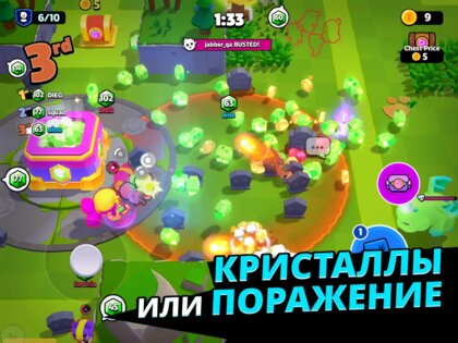 Squad Busters 140415001. Скриншот 10