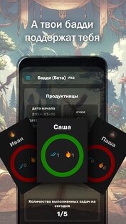 CultivaticaPro 1.6.2. Скриншот 3