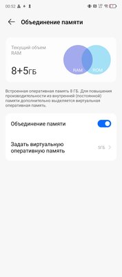 Таким должен быть доступный смартфон. Обзор TECNO POVA 6