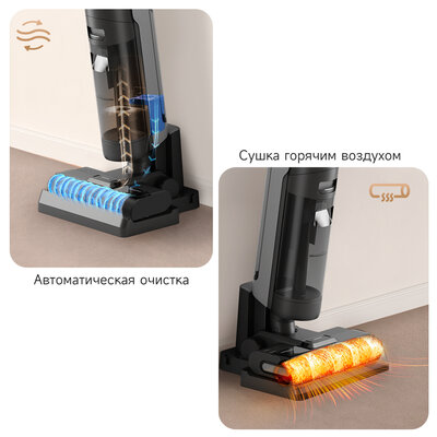 Мечта любой хозяйки: моющий пылесос Dreame H12S уже продаётся в России