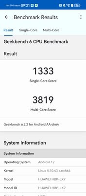 Этот смартфон считает себя профессиональной камерой. Обзор Huawei Pura 70 Ultra — Софт и железо. 21