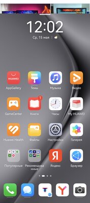 Этот смартфон считает себя профессиональной камерой. Обзор Huawei Pura 70 Ultra — Софт и железо. 11