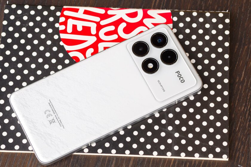 «Топ за свои деньги» больше не шутка — это реально топ. Обзор Xiaomi POCO F6 Pro