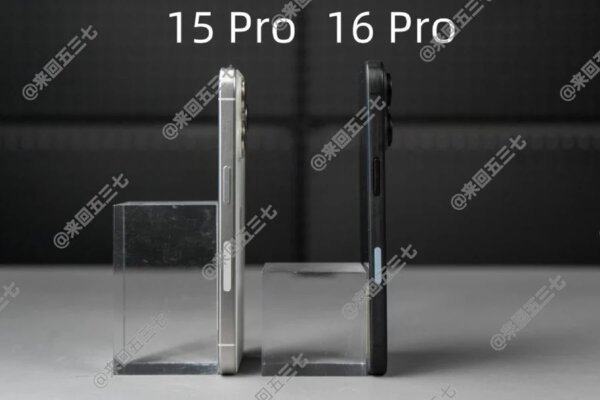 Найдите 10 отличий: iPhone 15 Pro рядом с будущим iPhone 16 Pro