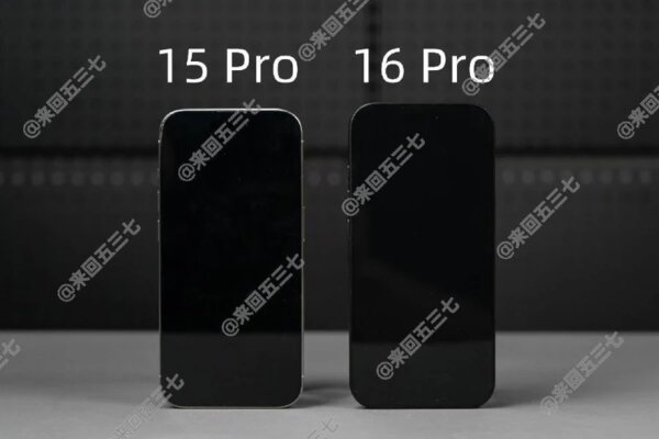 Найдите 10 отличий: iPhone 15 Pro рядом с будущим iPhone 16 Pro