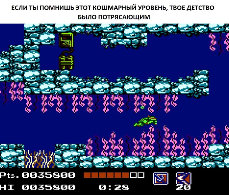 Потрясающее детство
