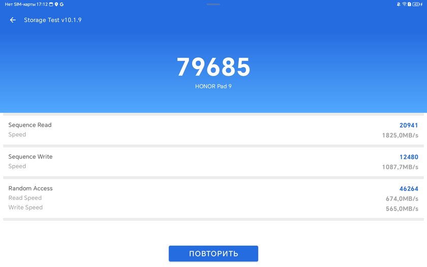 Нашёл идеальный недорогой планшет и для фильмов, и для работы. Обзор HONOR Pad 9 5G