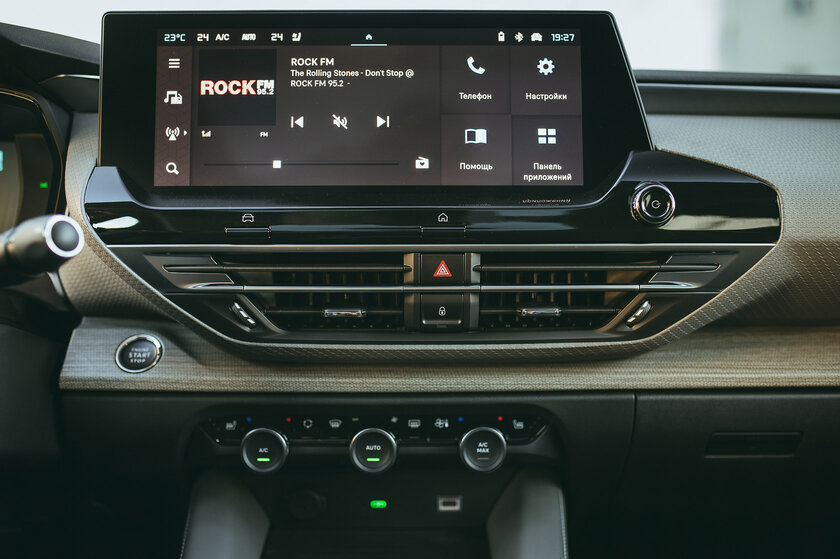 Обзор Citroën C5x: современный, понятный, комфортный, но с недостатками — Знакомство. 42