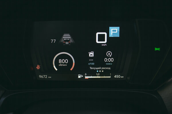 Обзор Citroën C5x: современный, понятный, комфортный, но с недостатками — Знакомство. 47