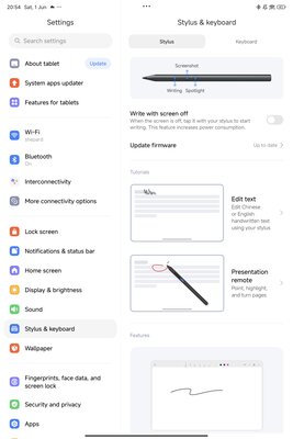 Это лучший планшет Xiaomi (не кликбейт) — присмотритесь, хорош. Обзор Pad 6S Pro 12.4 — Прошивка. 11