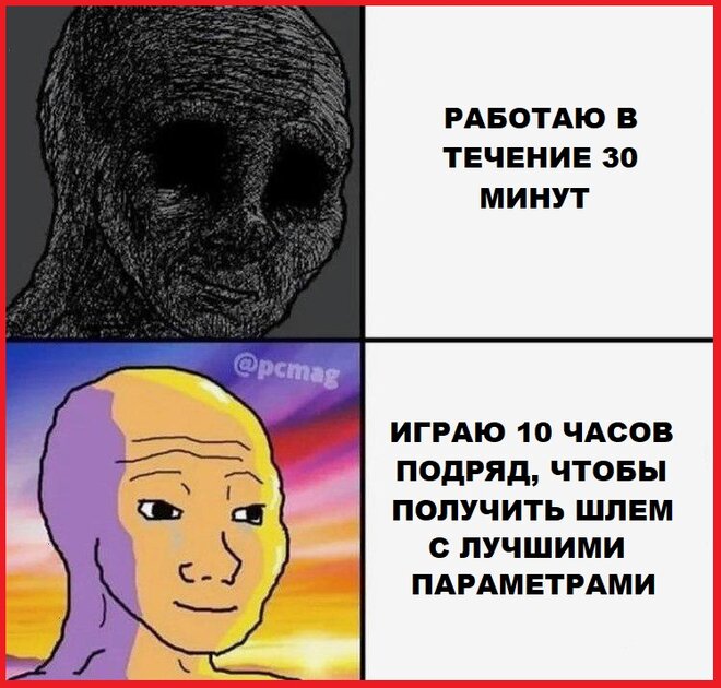 Реальная работа и виртуальный мир