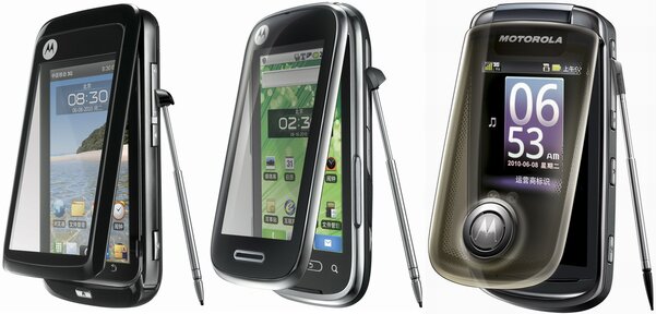 Мозг для ноутбука и непонятный квадратик: чем удивляли мобилки Motorola