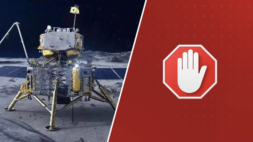 Что там в IT: Китай прилунился, лазерная связь для спутников, Chrome против AdBlock
