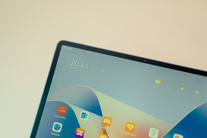 У этого планшета дисплей как бумага — смотрите, аж не верится. Обзор Huawei MatePad 11,5”S PaperMatte Edition