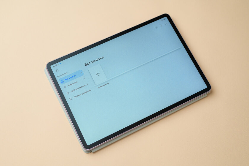 У этого планшета дисплей как бумага — смотрите, аж не верится. Обзор Huawei MatePad 11,5”S PaperMatte Edition