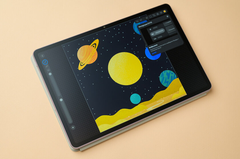 У этого планшета дисплей как бумага — смотрите, аж не верится. Обзор Huawei MatePad 11,5”S PaperMatte Edition