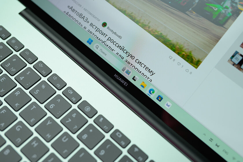 Тонкий, лёгкий и невероятно мощный: обзор Huawei MateBook 14 2024 — Дисплей. 2