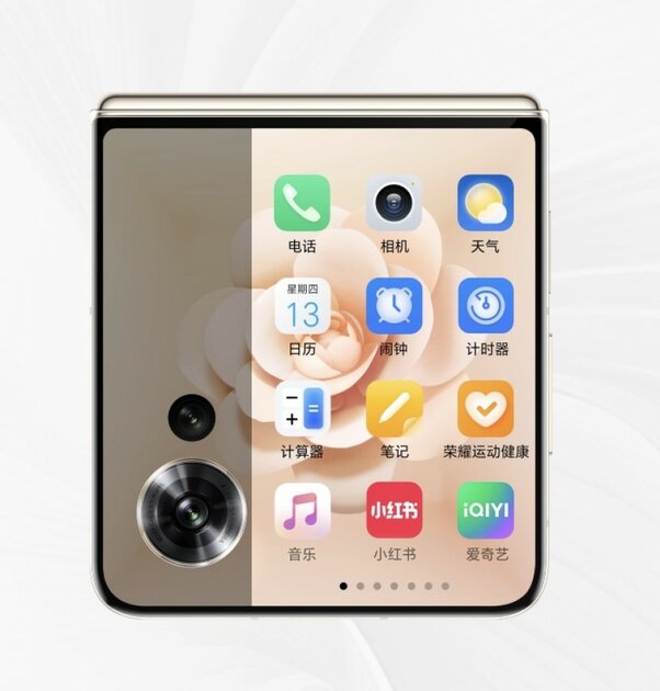 Внешний экран на 4 дюйма и испарительная камера: HONOR представила складной Magic V Flip