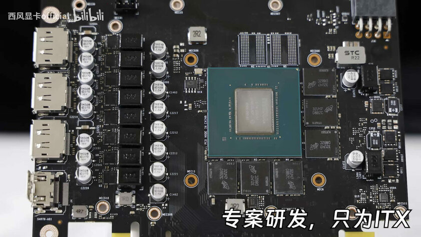Zephyr представила первую RTX 4070 в ITX-формате: самая компактная видеокарта NVIDIA, которая есть в продаже