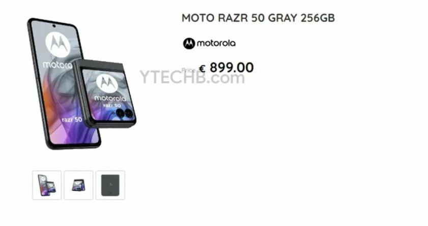СМИ: Motorola готовит новые складные смартфоны — не дешевле, чем раскладушки Samsung