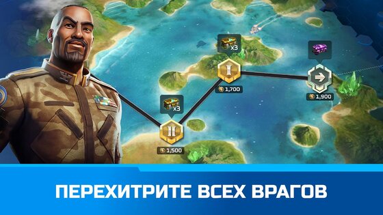 Command & Conquer: Rivals 1.12.0. Скриншот 14