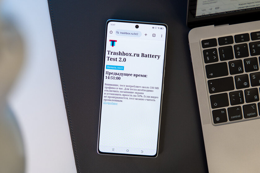 Недорогой смартфон радует больше, чем некоторые флагманы. Знакомлюсь с TECNO CAMON 30 Pro 5G