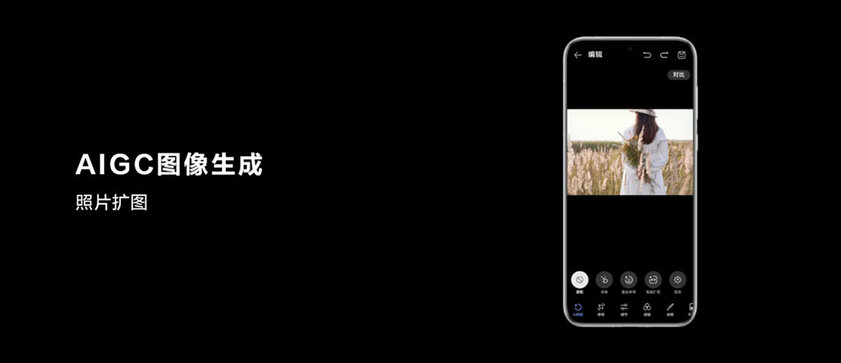 Ещё больше ИИ в смартфонах: Huawei представила собственный сервис Harmony Intelligence