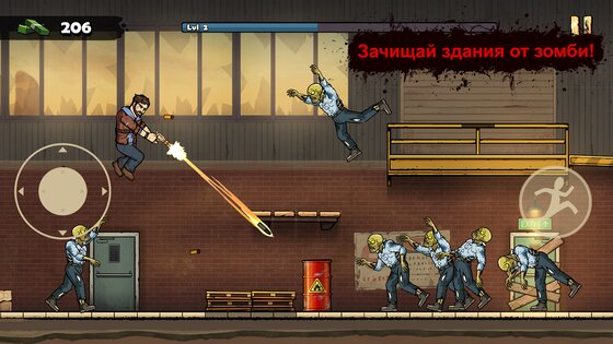 Earn to Die Rogue 1.27.248. Скриншот 2