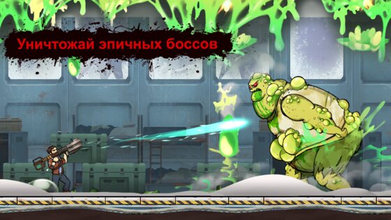Earn to Die Rogue 1.27.248. Скриншот 4