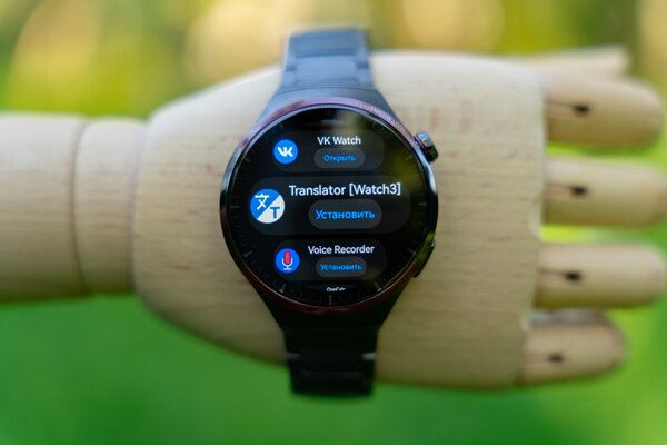 Титан делает лучше любые часы — смотрите сами. Обзор HUAWEI WATCH 4 Pro в космическом дизайне