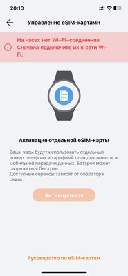 Титан делает лучше любые часы — смотрите сами. Обзор HUAWEI WATCH 4 Pro в космическом дизайне