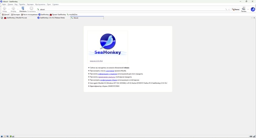 Забудьте о Chrome: нашёл браузеры для очень (!) слабых ПК, у каждого уникальные фишки