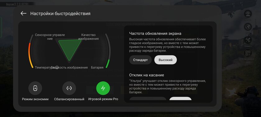Когда смартфон работает два дня без подзарядки. Обзор realme 12