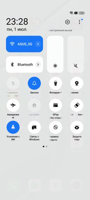 Когда смартфон работает два дня без подзарядки. Обзор realme 12