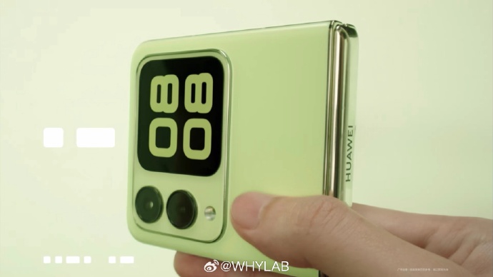 Huawei показала складной смартфон Nova Flip с квадратным экраном