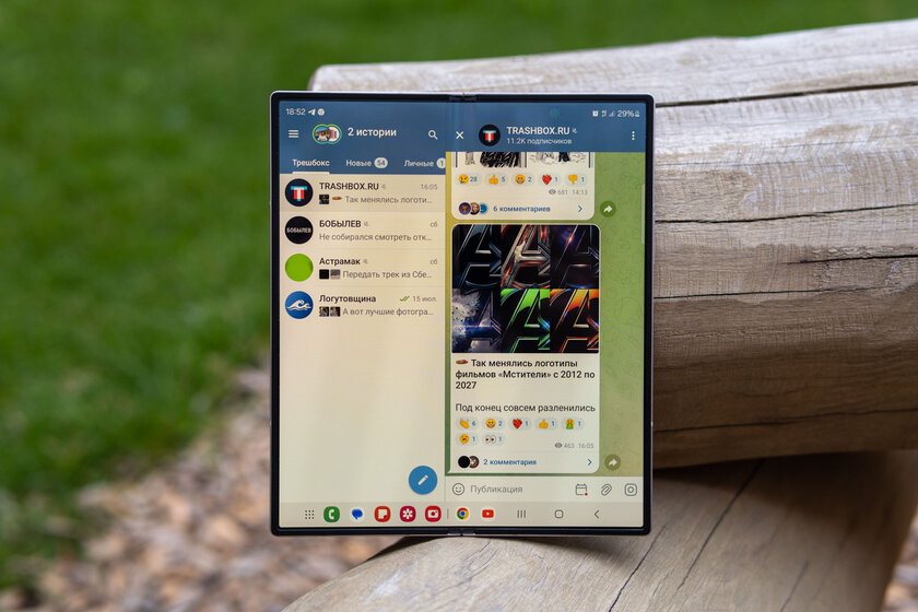 Складные смартфоны стали удобнее — наконец-то! Обзор Galaxy Z Fold6 — Зачем всё-таки нужен складной смартфон. 1