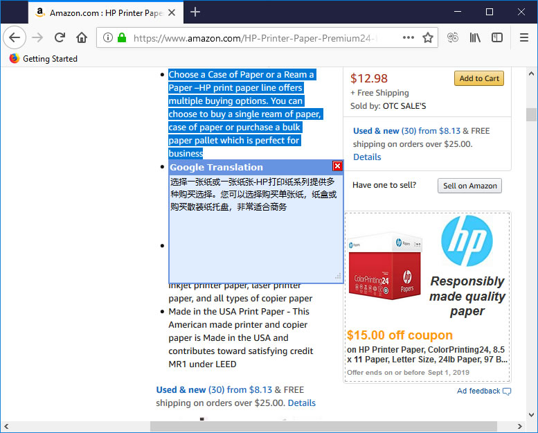 Забудьте о Chrome: нашёл браузеры для очень (!) слабых ПК, у каждого уникальные фишки