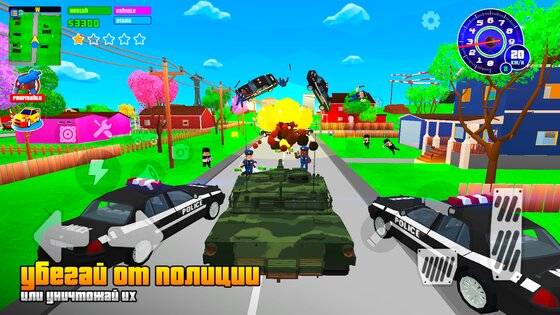 Gangs Wars: Pixel Shooter RP Game 0.26.18. Скриншот 1