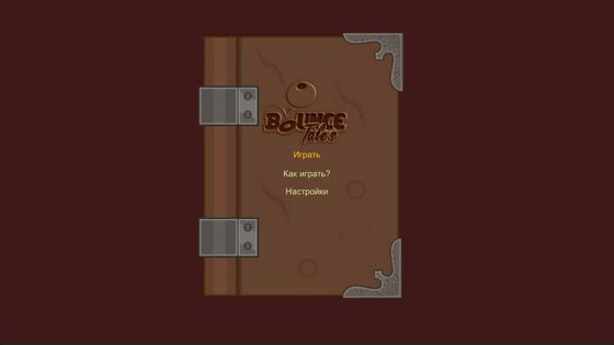Bounce Tales – Original Nokia 1.95. Скриншот 1