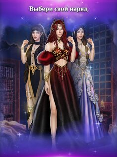 Seven Hearts Stories 2.99.12. Скриншот 11
