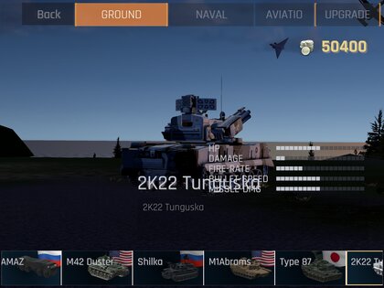 C-RAM CIWS Simulator 4.999. Скриншот 10