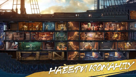 Sea of Conquest 1.1.730. Скриншот 17