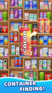 Goods Master 3D 1.14.8. Скриншот 29