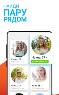 Mamba Lite 3.235.3 (698271). Скриншот 10