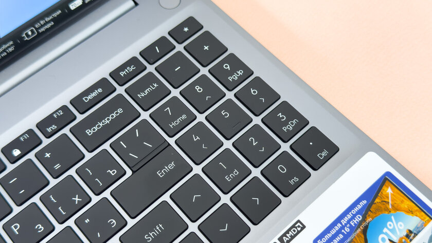 Современный ноутбук по доступной цене. Обзор TECNO MEGABOOK K16S