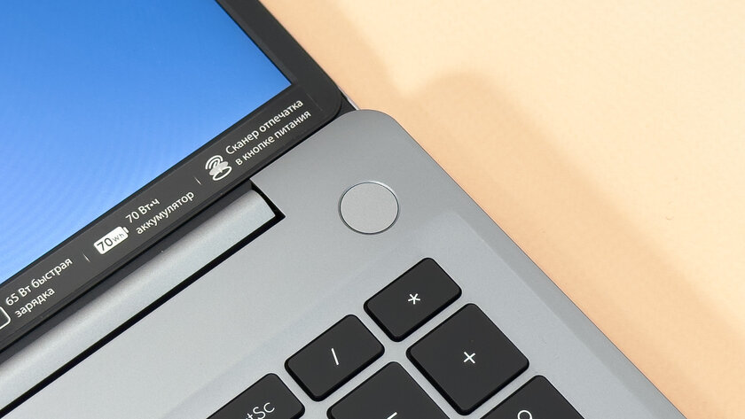 Современный ноутбук по доступной цене. Обзор TECNO MEGABOOK K16S