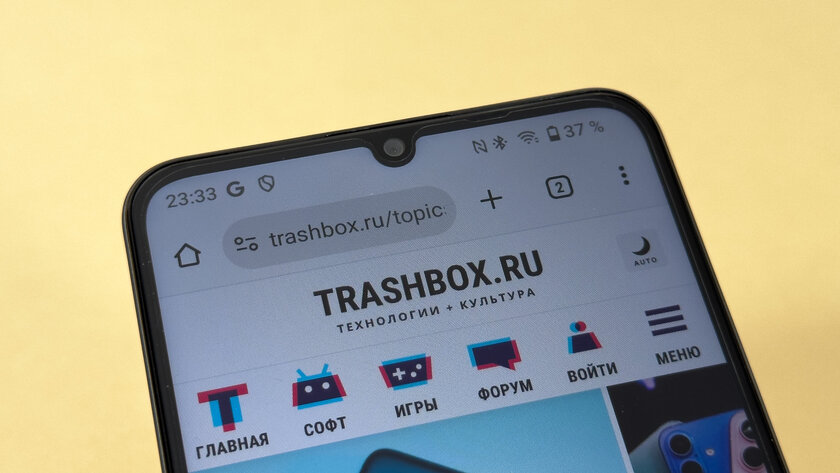 Идеальный смартфон до 10 000 рублей? Обзор realme C61 — Камеры. 1