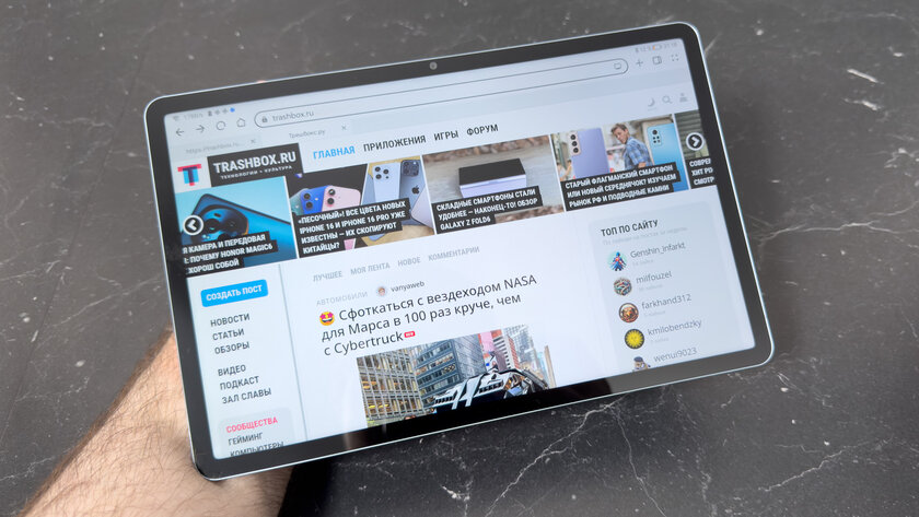 Лучший из бюджетных. Обзор планшета Huawei MatePad SE 2024