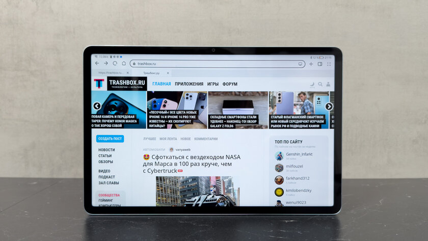 Лучший из бюджетных. Обзор планшета Huawei MatePad SE 2024