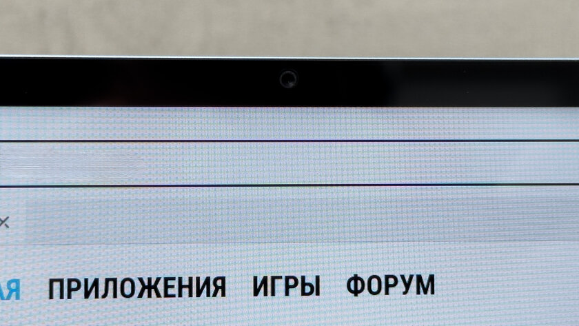 Лучший из бюджетных. Обзор планшета Huawei MatePad SE 2024